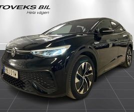 VOLKSWAGEN ID.5 PRO PERFORMANCE PRO PERFORMANCE 77KWH BACKKAMERA