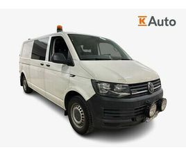 PITKÄ 2,0 TDI 110 KW 4MOTION DSG 2+3 PAIKKAINEN