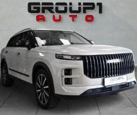 JAECOO J7 1.6T GLACIER