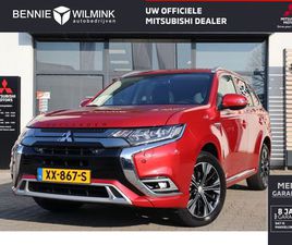 MITSUBISHI OUTLANDER 2.4 PHEV INTENSE+ STANDKACHEL | APPLE CARPLAY | ANDROIDAUTO