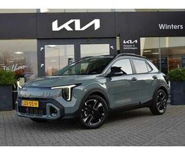 1.0 T-GDI MHEV GT-LINE | NIEUW UIT VOORRAAD | PANO