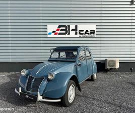 CITROEN 2CV AZ / ÉDITION PAYS OUTREMER / MODEL RARE