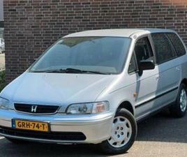 HONDA SHUTTLE 2.3I LS AUTOMAAT 7-ZITPLAATSEN–1E EIGENAAR. — HONDA — MARKTPLAATS