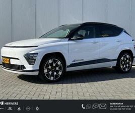 HYUNDAI KONA HYUNDAI KONA ELECTRIC COMFORT SMART 65.4 KWH TT / 514 KM WLT — HYUNDAI — MARKTPLAATS