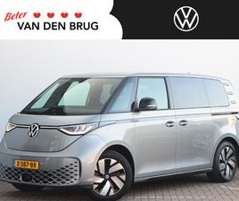 VOLKSWAGEN ID. BUZZ PRO 77KWH | TREKHAAK | ACHTERUITRIJCAMERA | APPLE CARPLAY/ANDROID AUTO | ADAPTIVE CRUISE CONTROL |