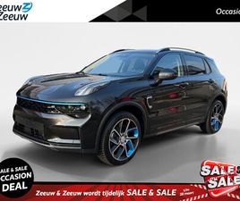 LYNK & CO 01 CHECK UITVOERING APPLE CARPLAY/ANDROID AUTO , STOELVERWARMING , PANORAMADAK , NAVIGATIESYSTEEM FULL MAP , CAMERA 360 , ELEKTRISCH VERSTELB. BESTUUR