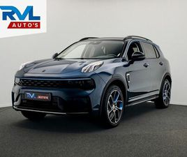 LYNKCO-01-15-261PK-PLUGIN-HYBRID-360-CAMERA-PANODAK-APPLECARPLAY-ADAPTIVECRUISE