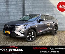 OMODA 5 SHS-H FULL HYBRID 224PK AUTOMAAT PREMIUM | 7 JAAR GARANTIE | 1000 KM ACTIERADIUS | PANORAMADAK | LEER |