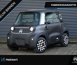 CITROËN AMI AMI DARK SIDE 8PK AUTOMAAT PANORAMADAK | LED