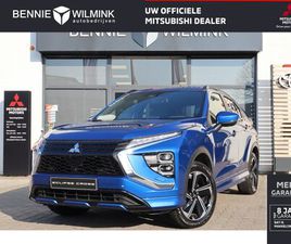 MITSUBISHI ECLIPSE CROSS 2.4 PHEV EXECUTIVE ADAPTIVECRUISE | APPLE/ANDROIDAUTO | ALLSEASO