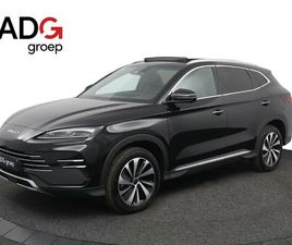 BYD SEAL U 1.5 T DM-I AWD DESIGN