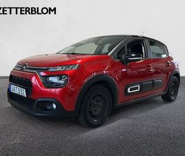 1.2 PURETECH EAT, 110HK FEEL