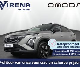 OMODA 5 SHS HYBRIDE PREMIUM - KANTEL/SCHUIFDAK - ADAPTIEF CRUISECONTROL - 18' LICHTMETALEN VELGEN - PRIVACY GLASS - STOEL/STUURWIEL VERWARMING - 7 JAAR FABRIEKS