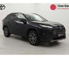 TOYOTA RAV4 2.5 HYBRID AWD EXECUTIVE | TREKHAAK | LEDER | STOELVERWARMING | JBL | DODEHOEK DETECTIE | APPLE CARPLAY / ANDROID AUTO | ADAPTIVE CRUISE | PARKEERSE