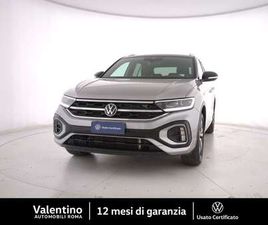 1.5 TSI DSG R-LINE ACT