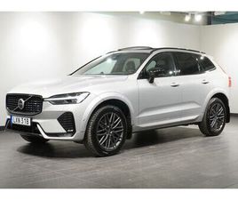 RÄNTA 4,99% | B5 AWD R-DESIGN PANORAMA B W DRAG 360°