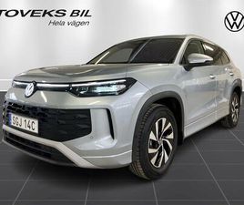 VOLKSWAGEN TAYRON LIFE ETSI 150 HK DSG7 CHOICE