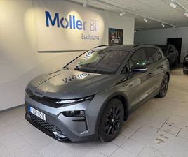 RS - FRIA VINTERHJUL