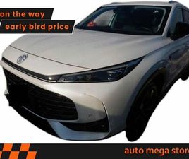 MG 360 1.5 TURBO GDI LUXURY DCT ACC/360°/MEMORY