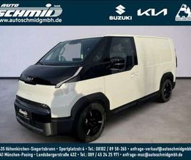 PV5 CARGO L2H1 3T 71,2 ELITE WP AW