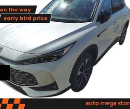 MG 360 1.5 PHEV LUXURY AUT. ACC/360°/MEMORY/SHZ