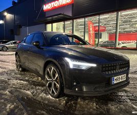 LONG RANGE DUAL MOTOR, 300KW, 78KWH