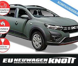 JOURNEY ECO-G120 5-SITZER (122PS, 6GANG DSG)