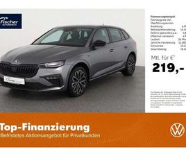 1.0 TSI SELECTION TOUR