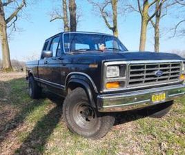 FORD F150 XLT LARIAT PICK UP 1986 — BESTELAUTO'S — MARKTPLAATS