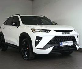 1.5T PHEV 4WD ULTRA LUXURY