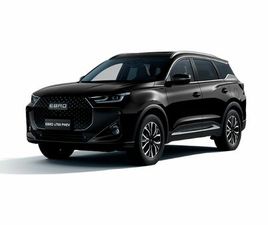 EBRO S S700 EBRO S700 1.5 TGDI PHEV LUXURY E-CVT