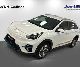 KIA E-NIRO ADVANCE, VINTERHJUL - KAMPANJ 4,95% RÄNTA