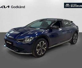 KIA EV6 AWD PLUS DRAG