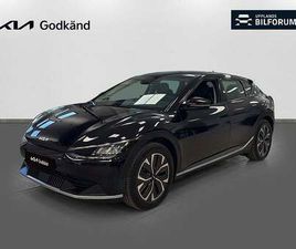 KIA EV6 RWD DRAGKROK