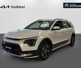 KIA NIRO HYBRID DCT ACTION