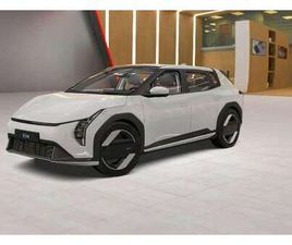 AIR 58 KWH ?OHNE ANZAHLUNG? ◊MIT 5000 € E-PRÄMIE N