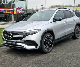 EQA (H243) EQA 66.5 KWH 250