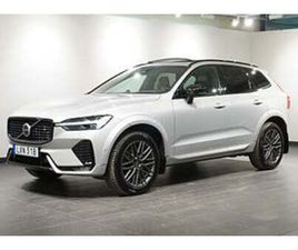 VOLVO XC60 RÄNTA 4,99% | B5 AWD R-DESIGN PANORAMA B W DRAG 360°