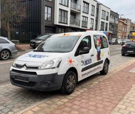 ② CITROËN BERLINGO 1.6 ESSENCE — CITROËN — 2EMEMAIN