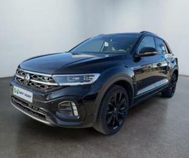 ② VOLKSWAGEN T-ROC R-LINE*GPS*CAMÉRA*TOIT OUVRANT*CARPLAY*CAP — VOLKSWAGEN — 2EMEMAIN