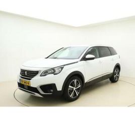 PEUGEOT 5008 1.2 PURETECH ALLURE 130 PK | AUTOMAAT | TREKHAA — PEUGEOT — MARKTPLAATS