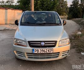 FIAT MULTIPLA БЕНЗИН И ФАБРИЧЕН МЕТАН