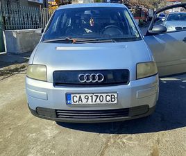 AUDI A2