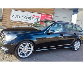 AVANGARDE EDITION -2.2L