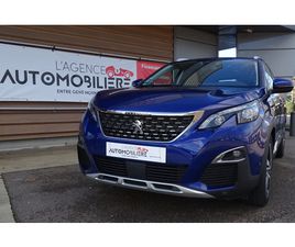 ALLURE START-STOP 130 CH