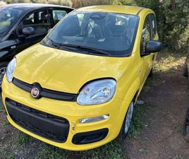 1.0 FIREFLY HYBRID POP