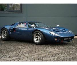 2021 FORD GT40 BY CAV