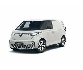 VOLKSWAGEN ID BUZZ CARGO VOLKSWAGEN ID. BUZZ ID.BUZZ CARGO 4MOTION EDITION DRAGPAKET BACKKAMERA VÄRMARE