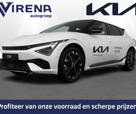 KIA EV6 GT-LINE 84 KWH - - DIRECT LEVERBAAR - FACELIFT - LED - STOEL-/STUURVERWARMING - PANORAMA DAK - FABRIEKSGARANTIE TOT 09-2031