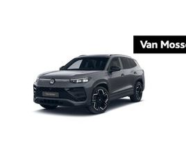 VOLKSWAGEN TAYRON - 1.5 EHYBRID R-LINE EDITION | 204PK | TREKHAAK INKLAPBAAR | PANORAMASCHUIF-KANTELDAK | BLAC